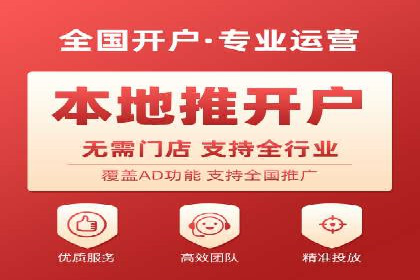 SEM广告投放策略的五个经典实例